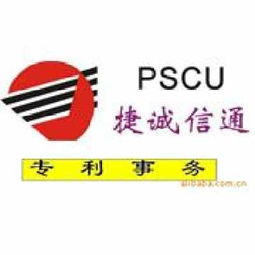 甘肅知識產權一站式服務 商標注冊、專利申請與版權登記指南